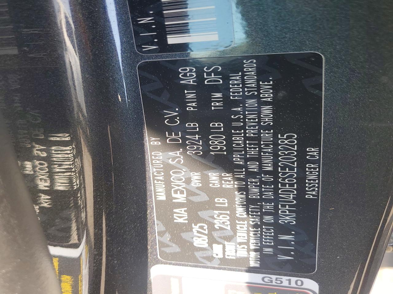 2025 KIA ALL OTHER
