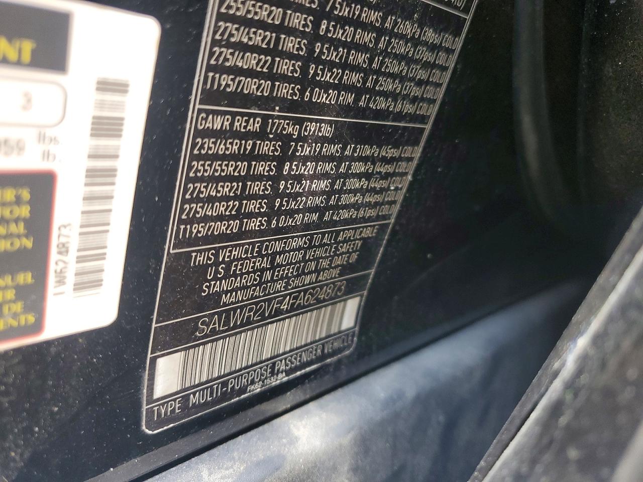 2015 LAND ROVER RANGEROVER