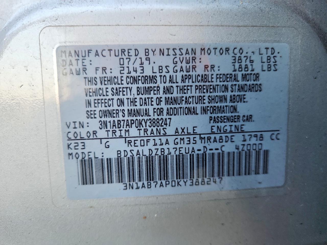 2019 NISSAN SENTRA