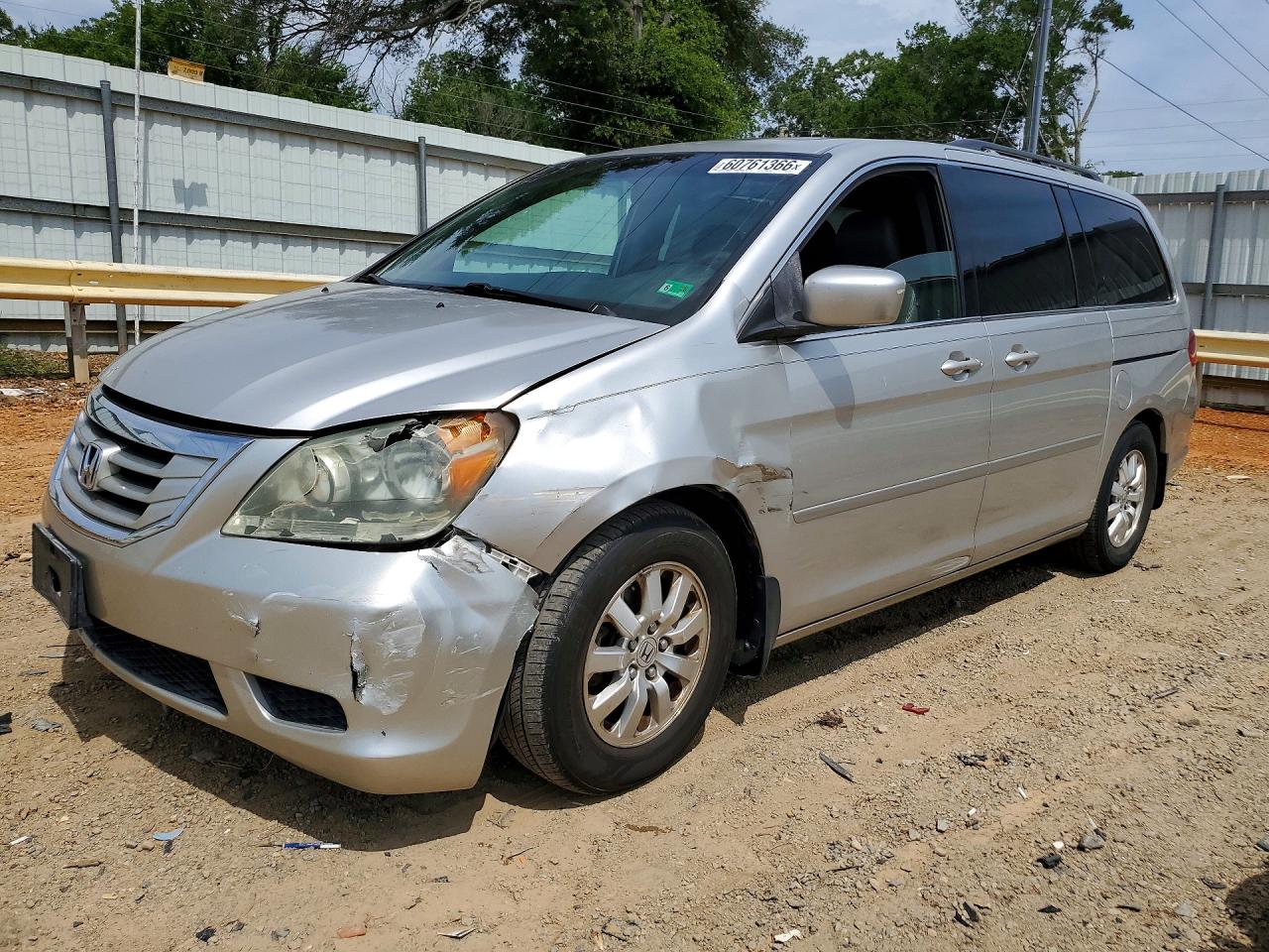 2008 HONDA All Models