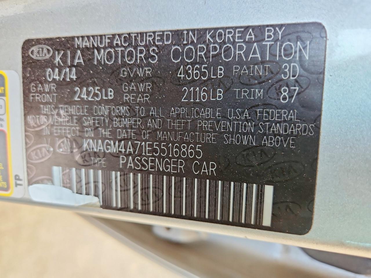 2014 KIA OPTIMA