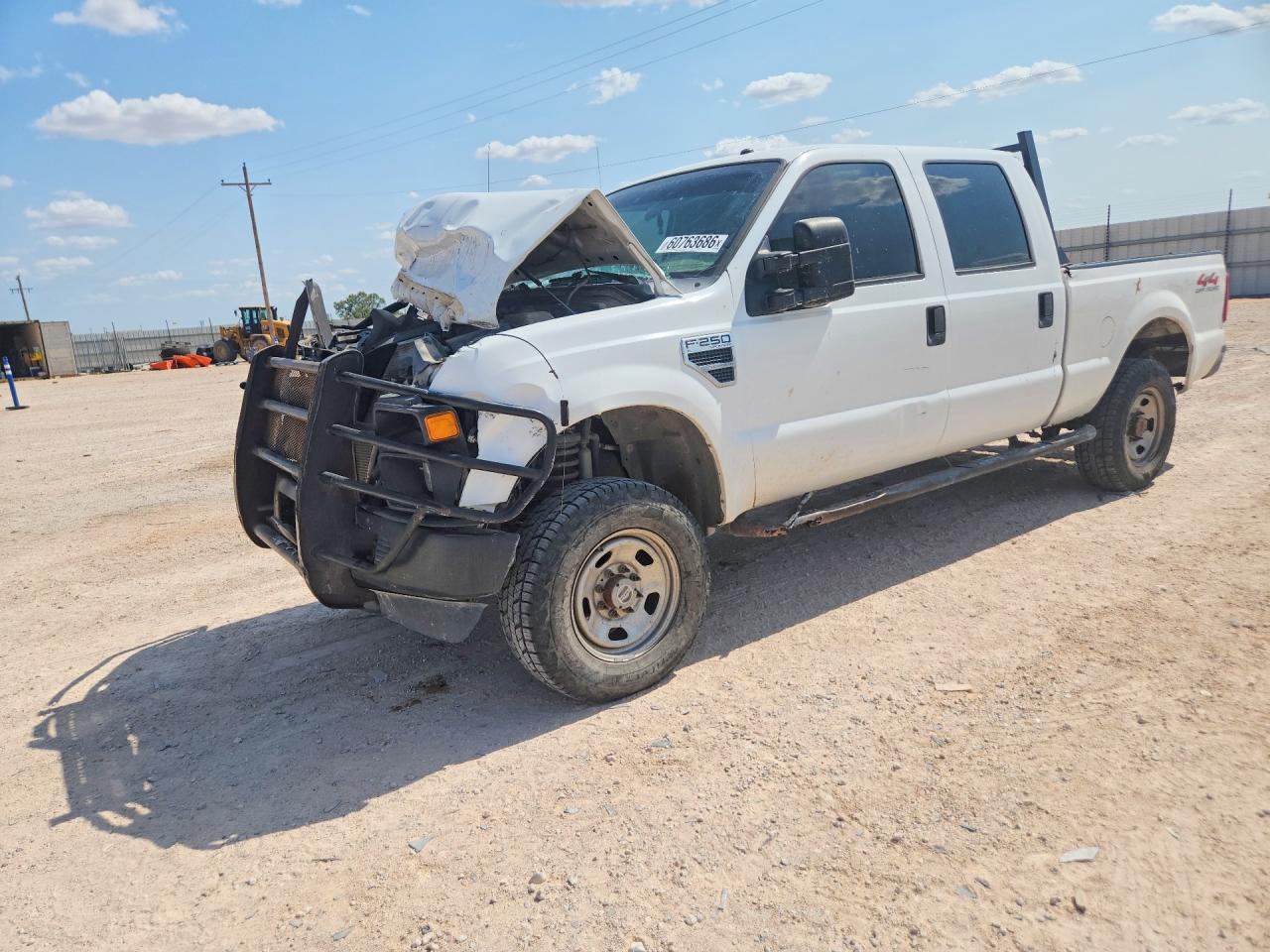2008 FORD F250
