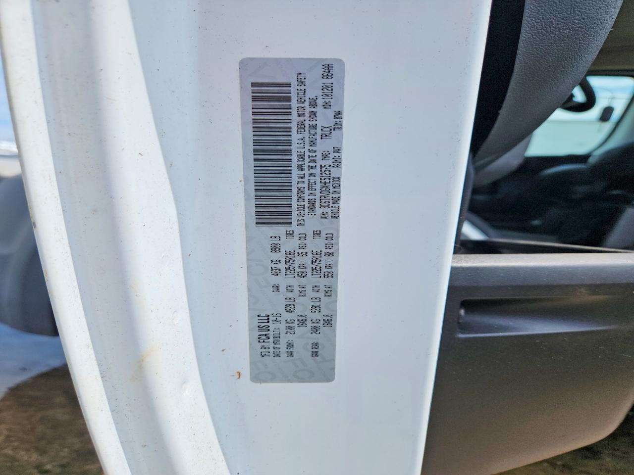 2017 RAM PROMASTER
