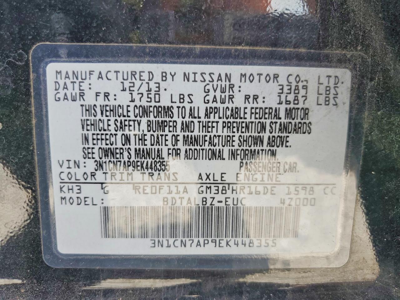 2014 NISSAN VERSA