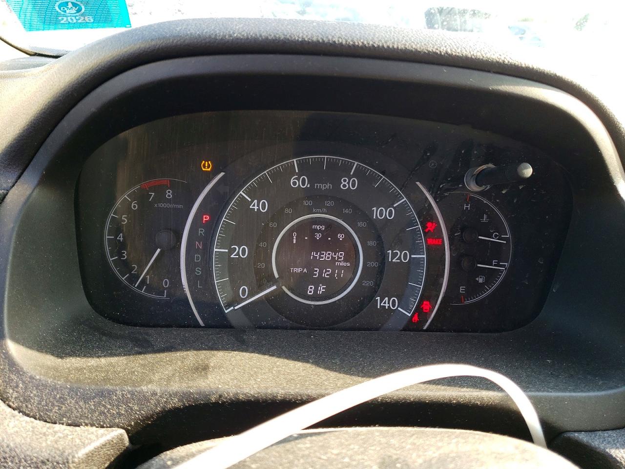 2016 HONDA CRV