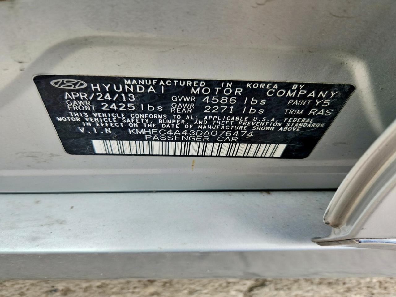 2013 HYUNDAI SONATA
