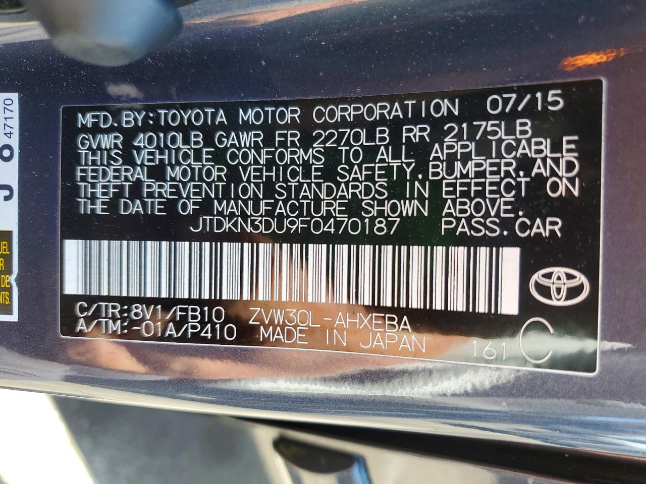 2015 TOYOTA PRIUS