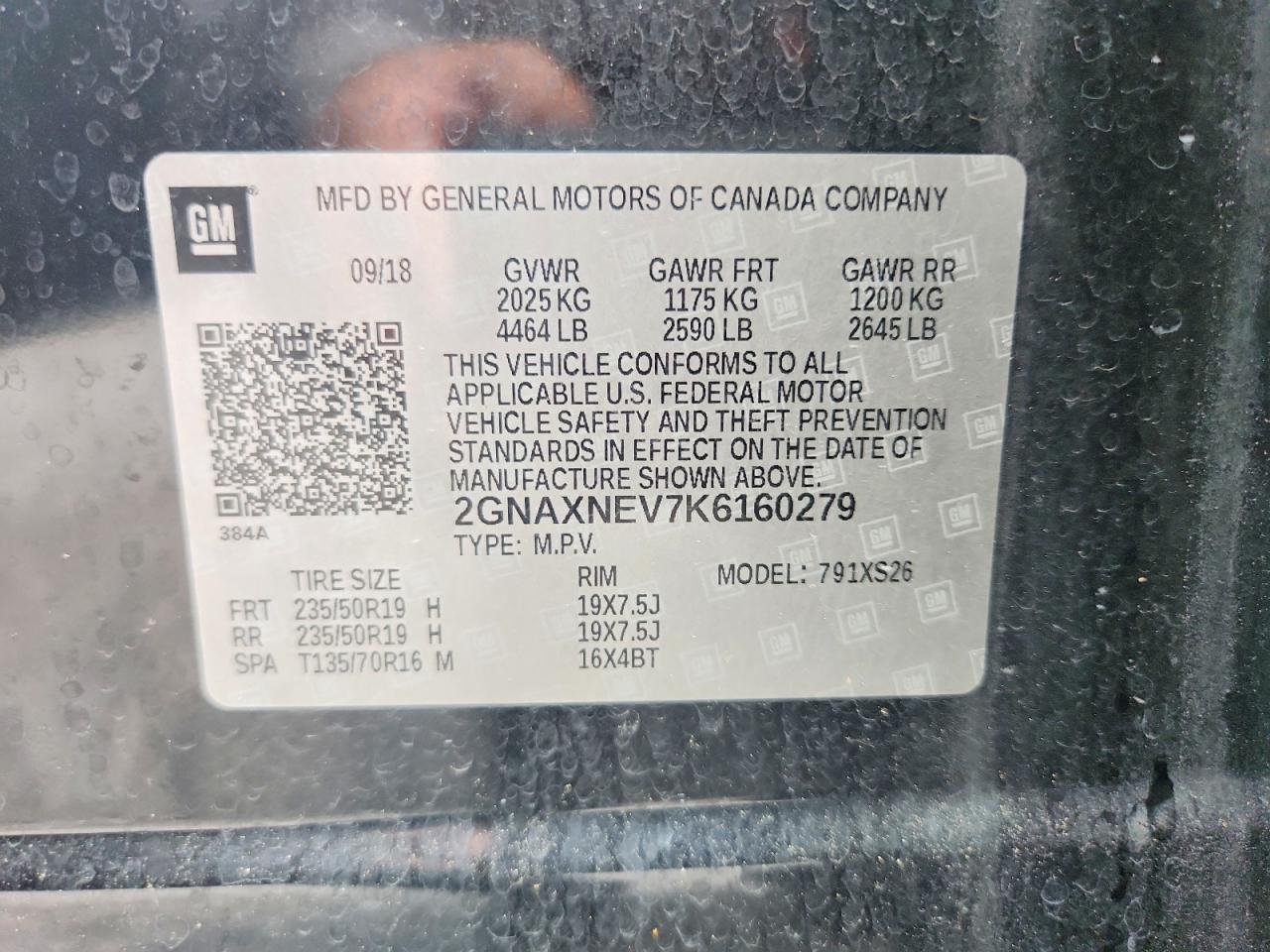 2019 CHEVROLET EQUINOX