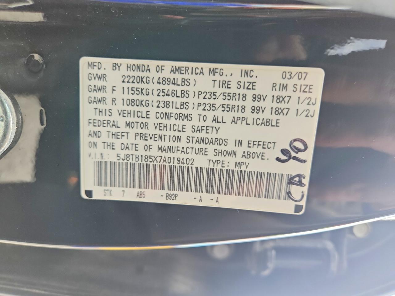 2007 ACURA RDX