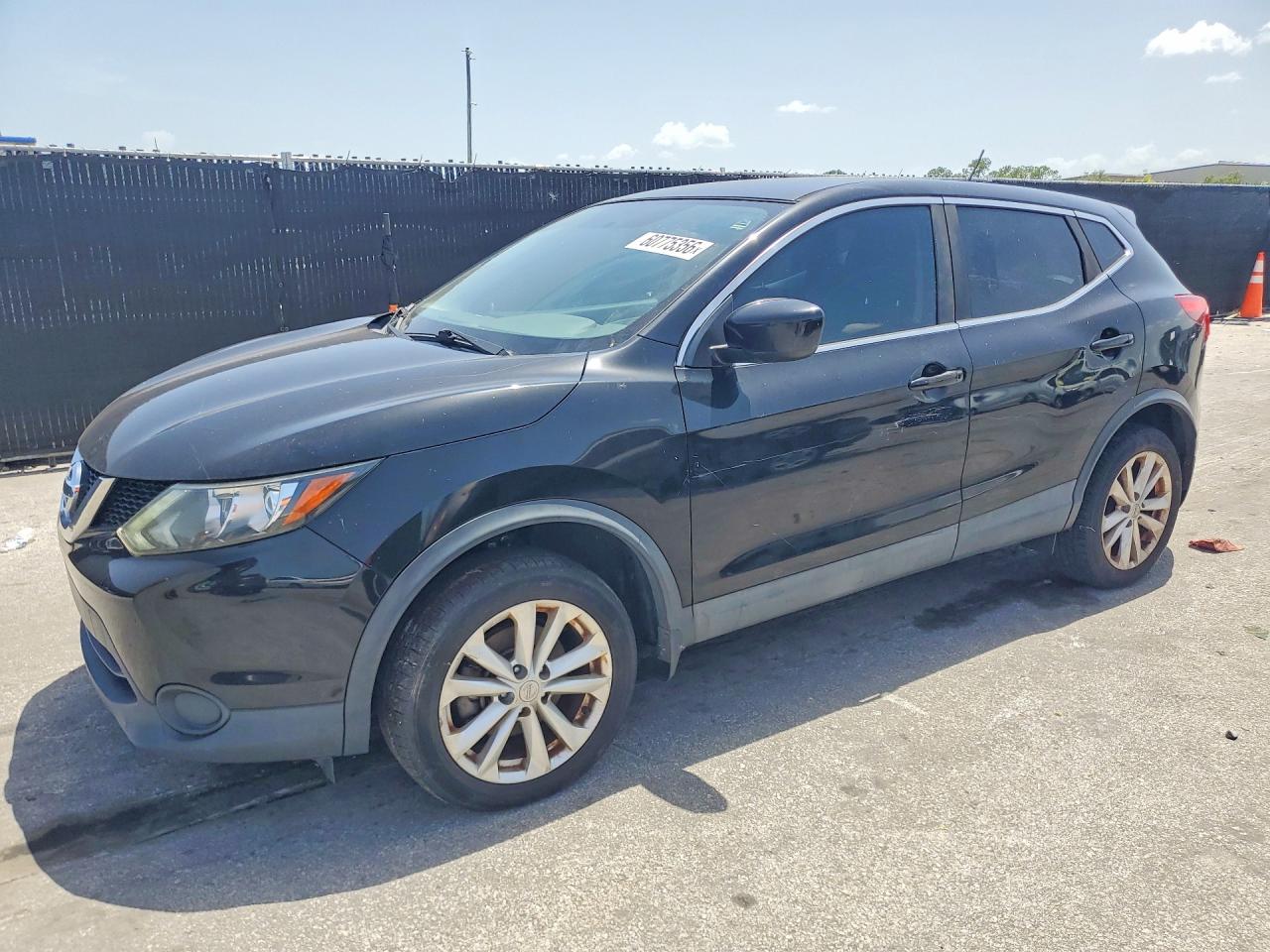 2017 NISSAN ROGUE