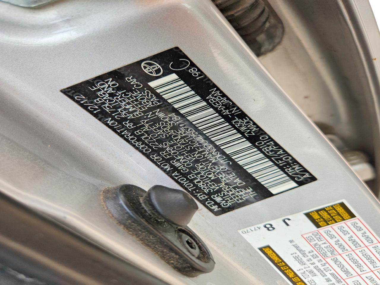 2013 TOYOTA PRIUS