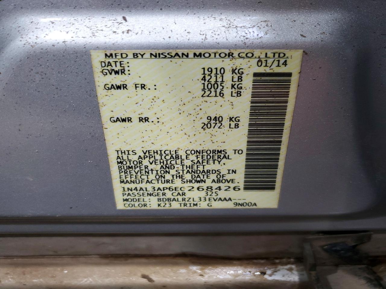 2014 NISSAN ALTIMA