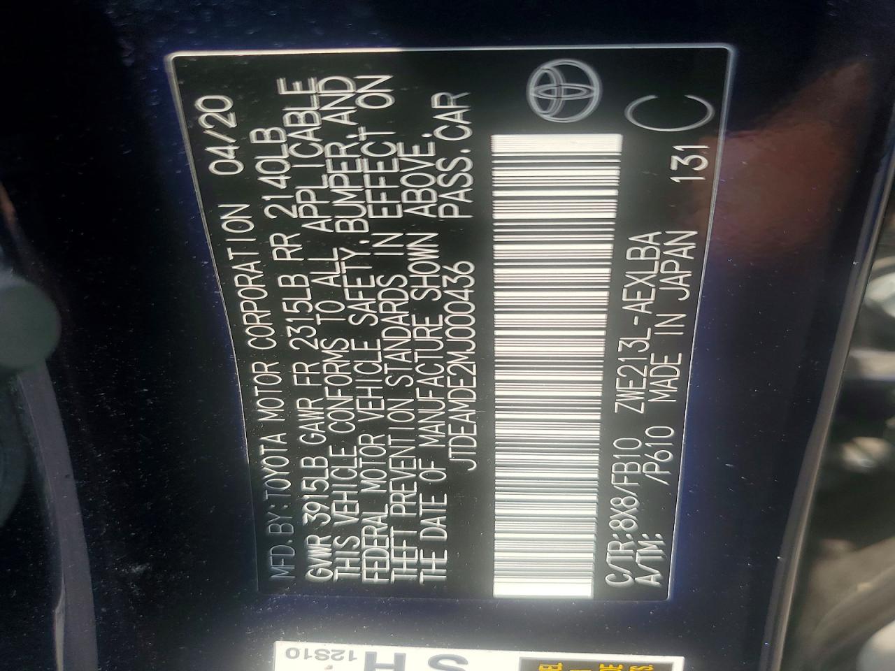2021 TOYOTA COROLLA