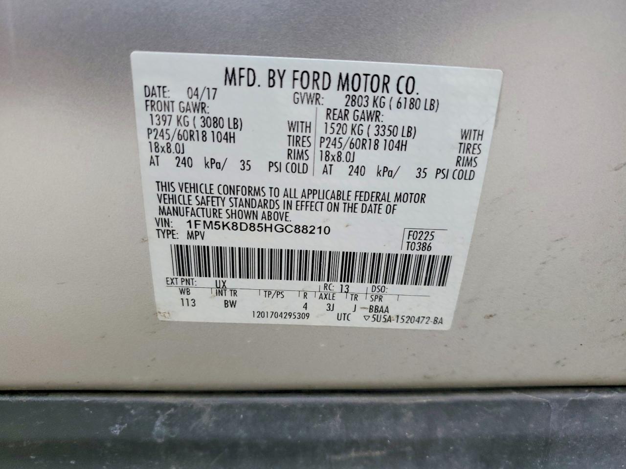 2017 FORD EXPLORER