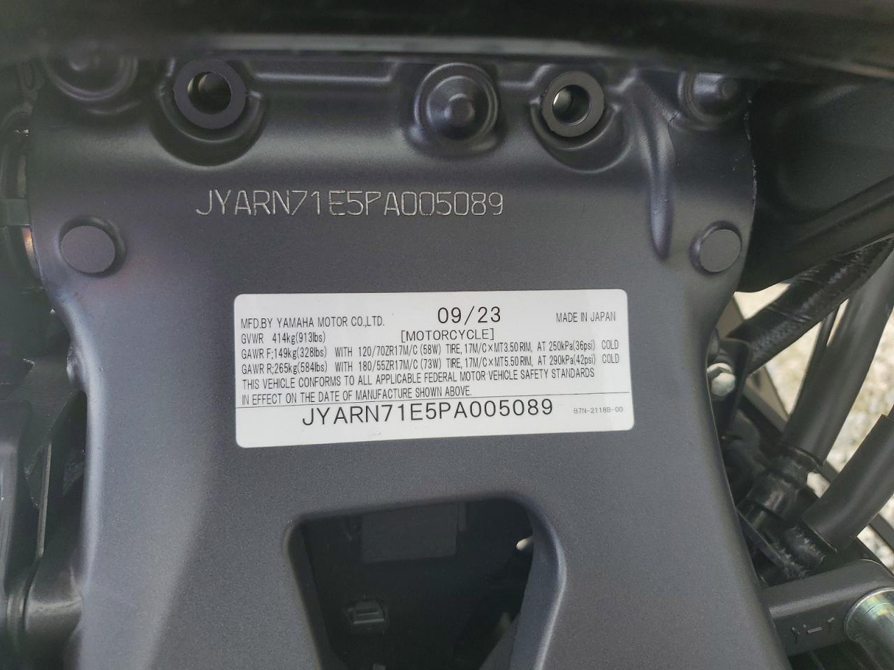 2023 YAMAHA ALL OTHER