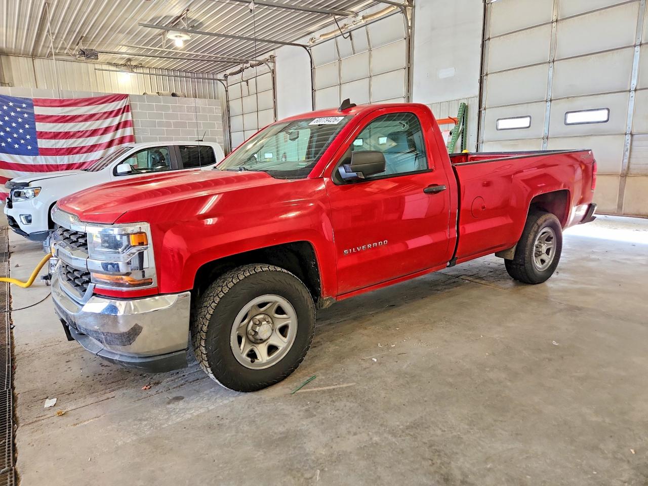 2016 CHEVROLET SILVERADO