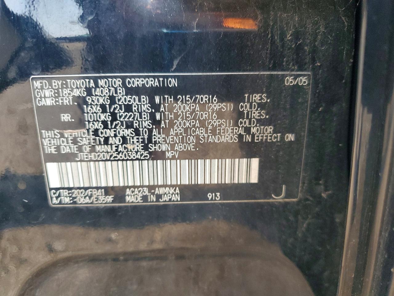 2005 TOYOTA RAV4