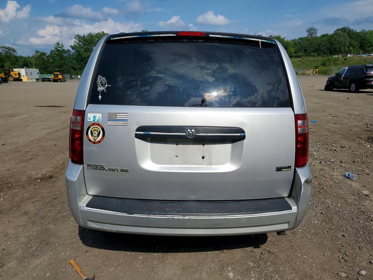 2008 DODGE CARAVAN
