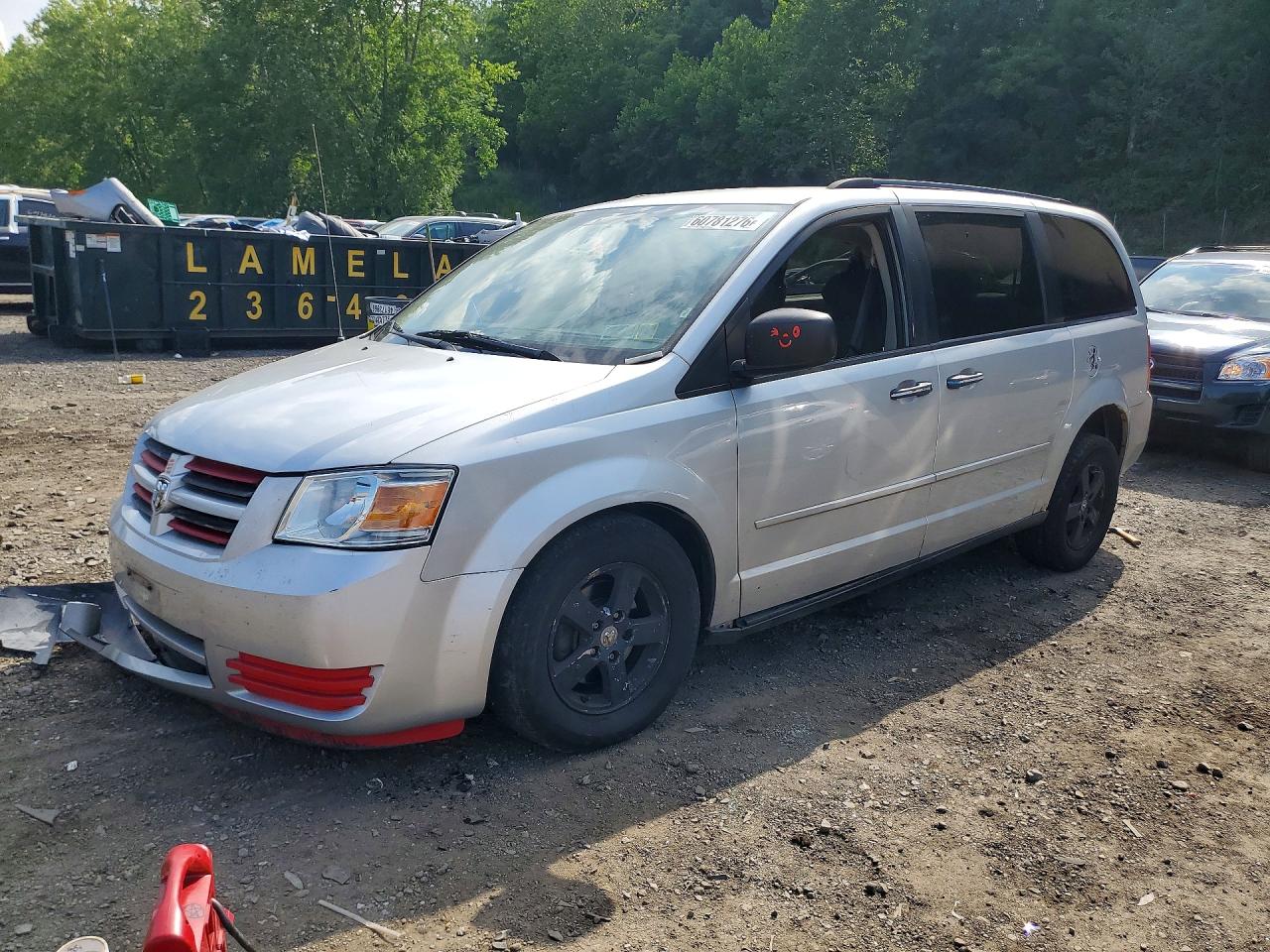 2008 DODGE CARAVAN