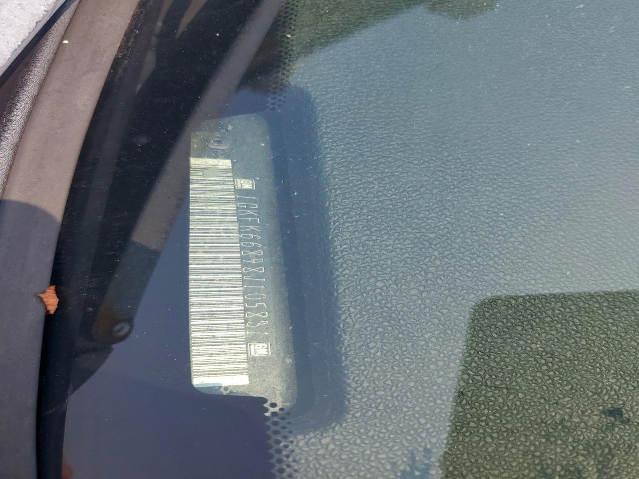 2008 GMC YUKON