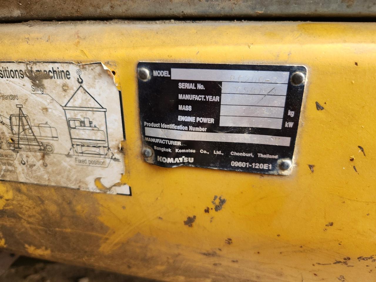 2006 KOMATSU EXCAVATOR