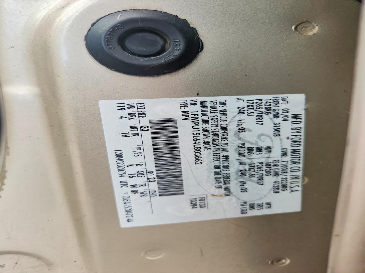 2004 FORD EXPEDITION