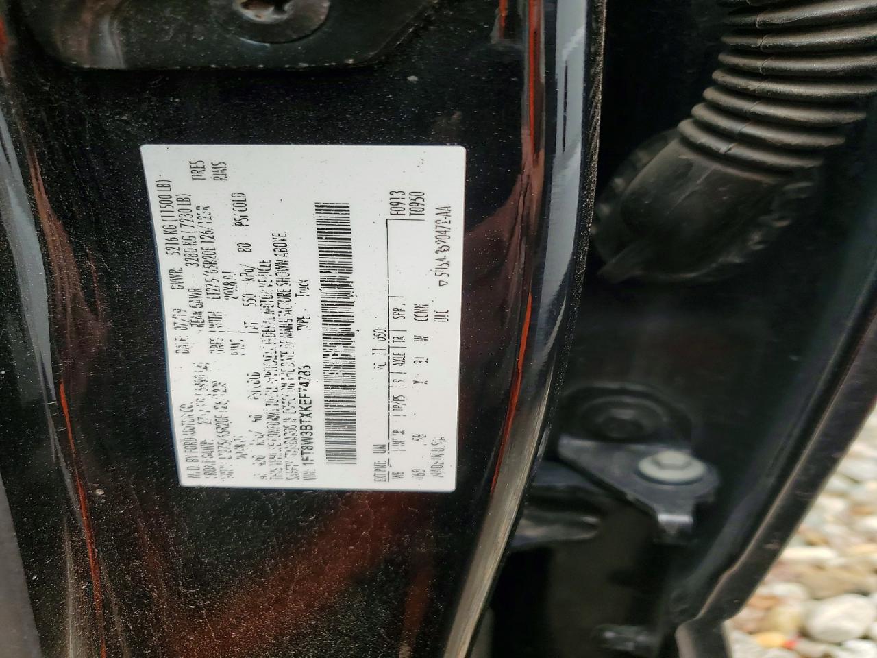 2019 FORD F350