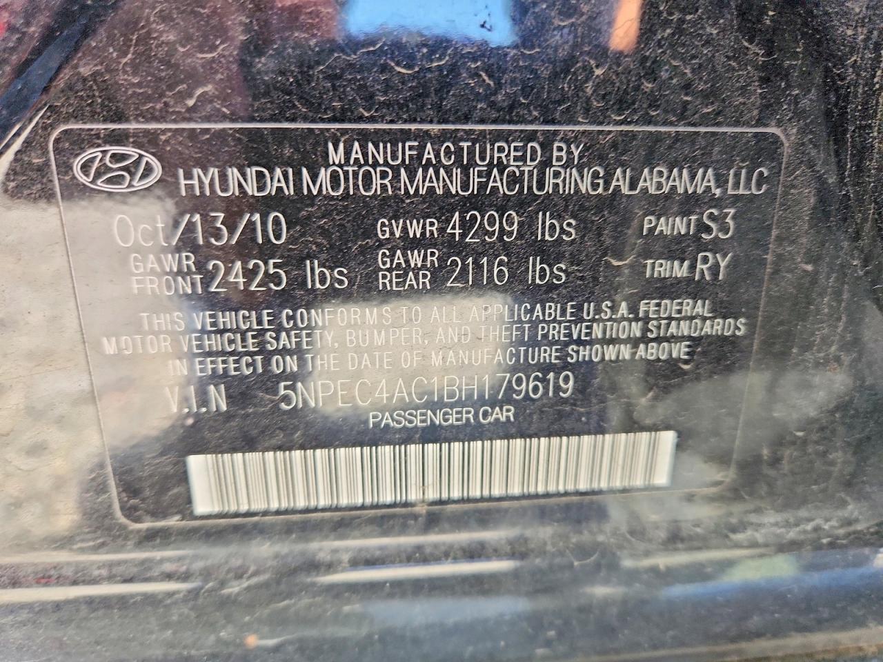 2011 HYUNDAI SONATA