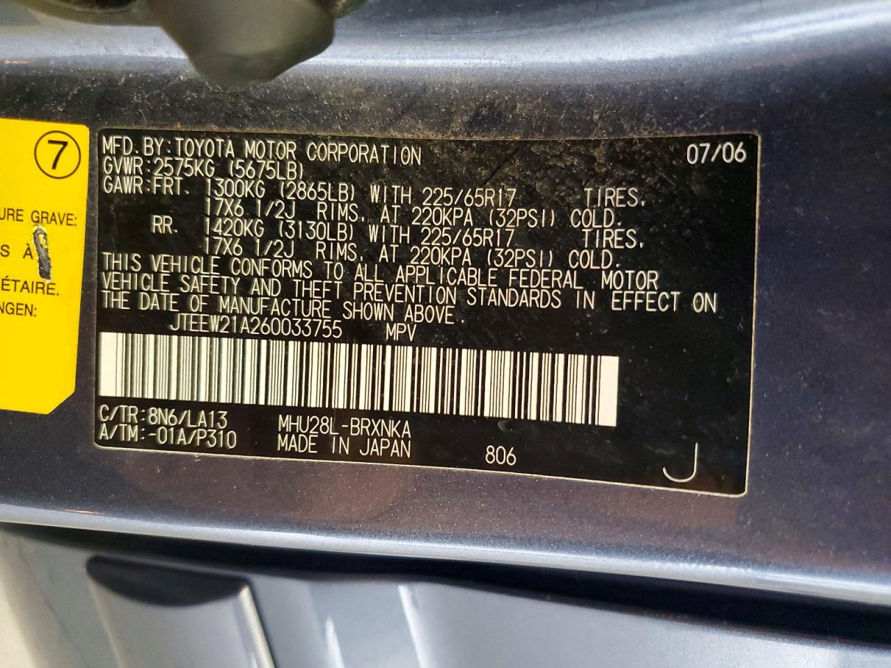 2006 TOYOTA HIGHLANDER