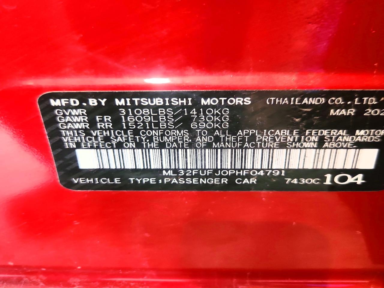 2023 MITSUBISHI MIRAGE