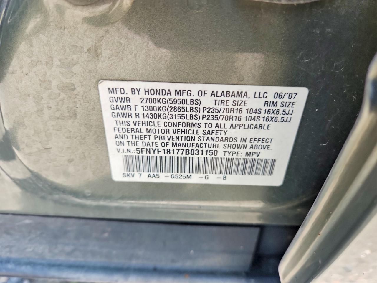 2007 HONDA PILOT