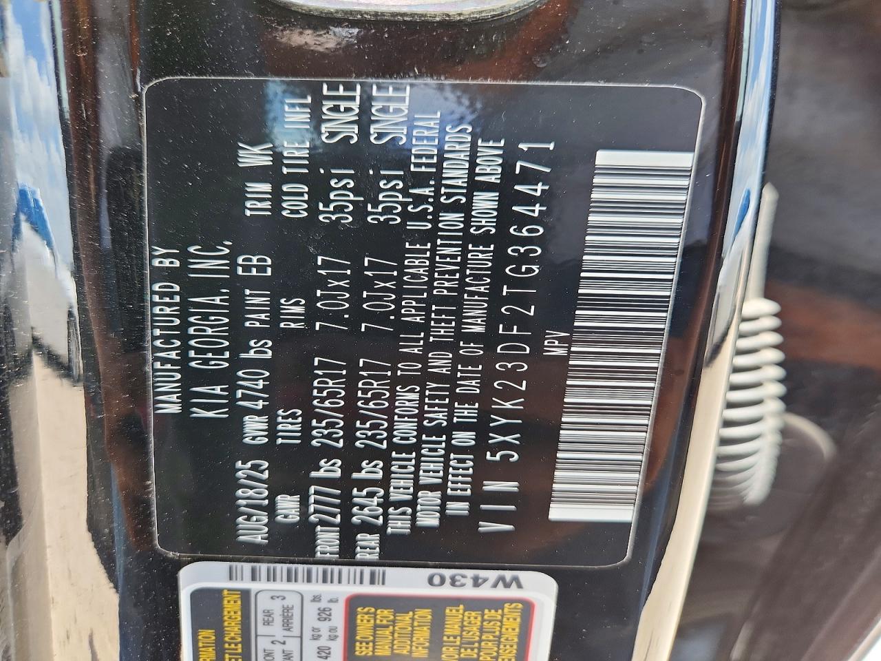 2026 KIA SPORTAGE
