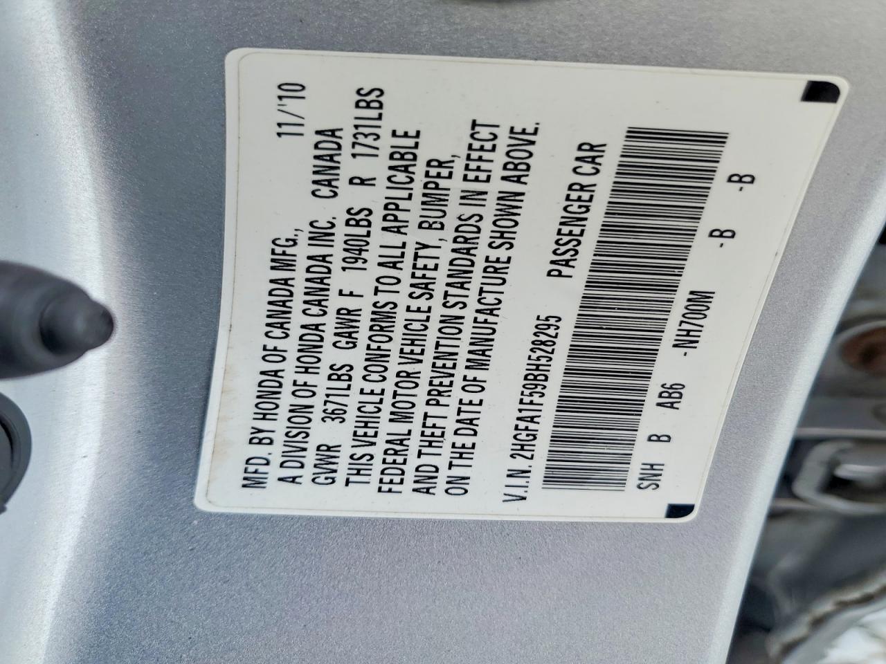 2011 HONDA CIVIC