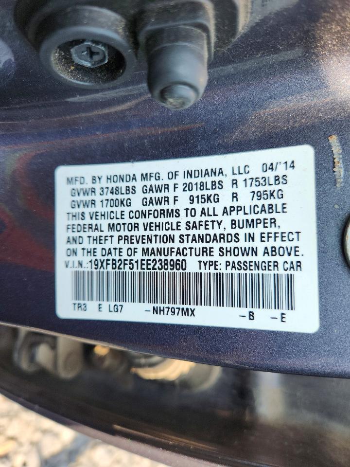 2014 HONDA CIVIC
