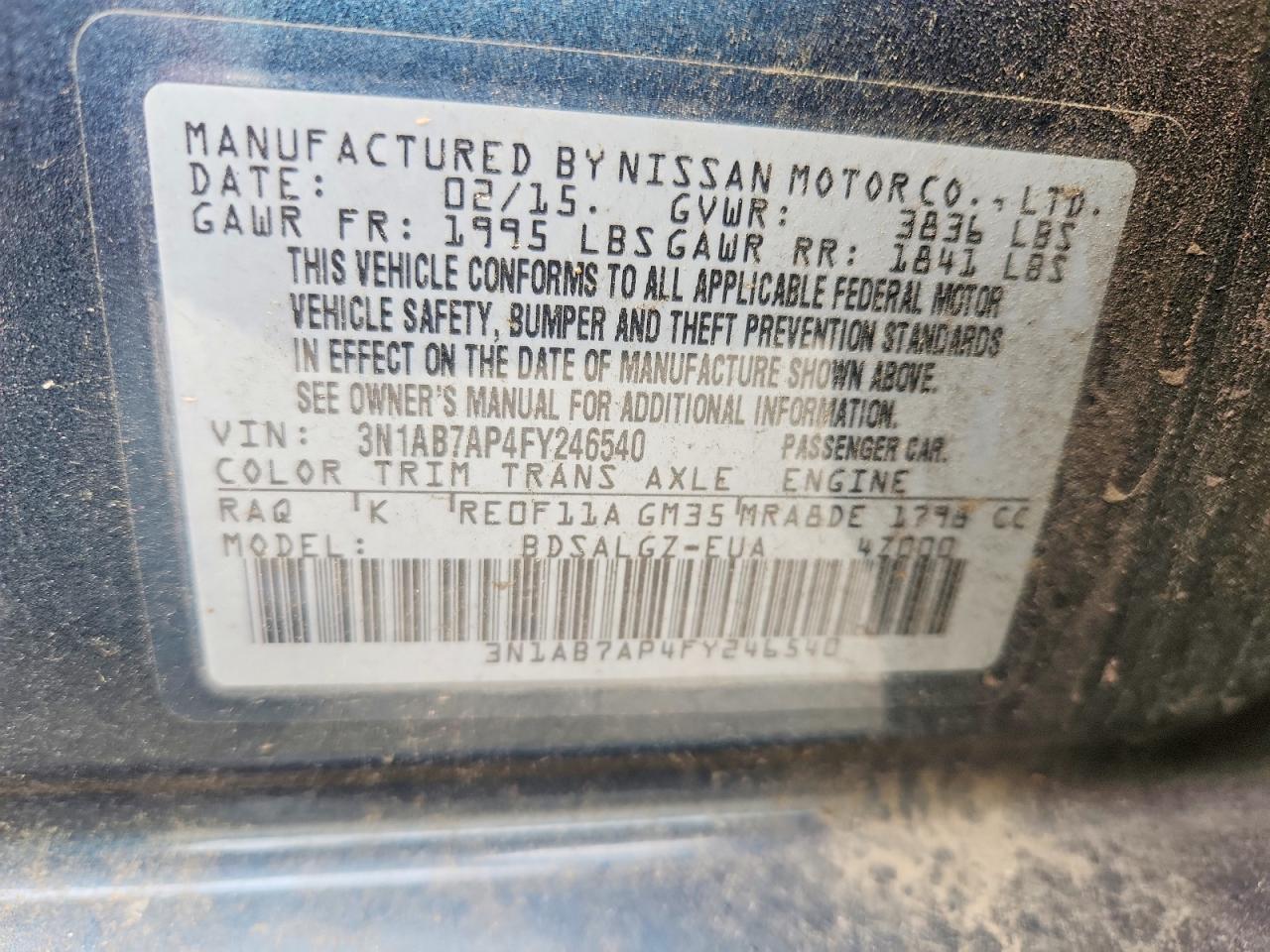 2015 NISSAN SENTRA