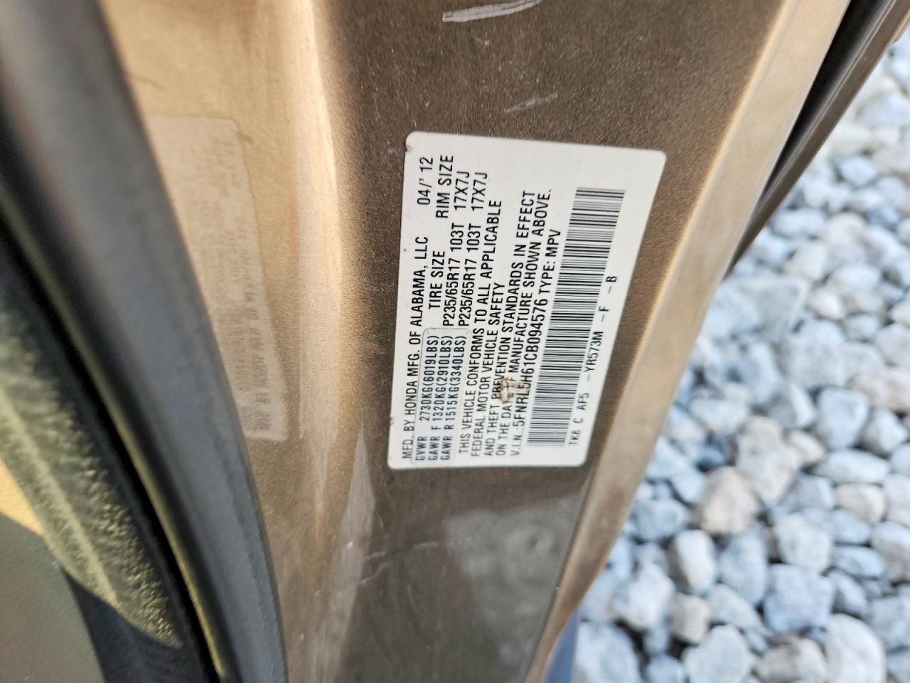 2012 HONDA ODYSSEY