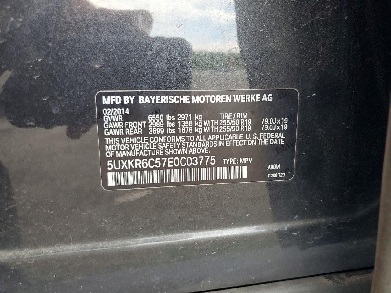 2014 BMW X5