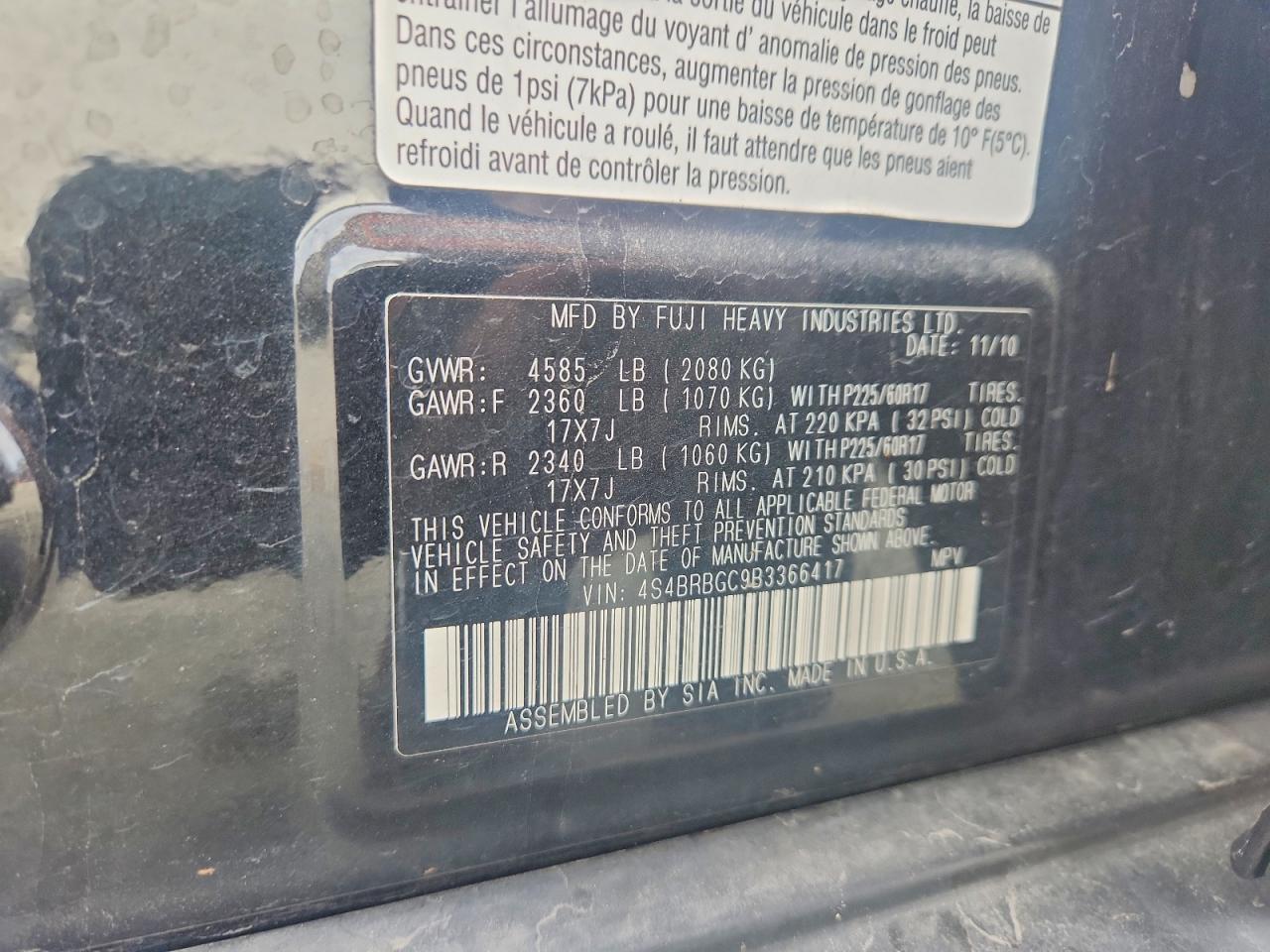 2011 SUBARU OUTBACK