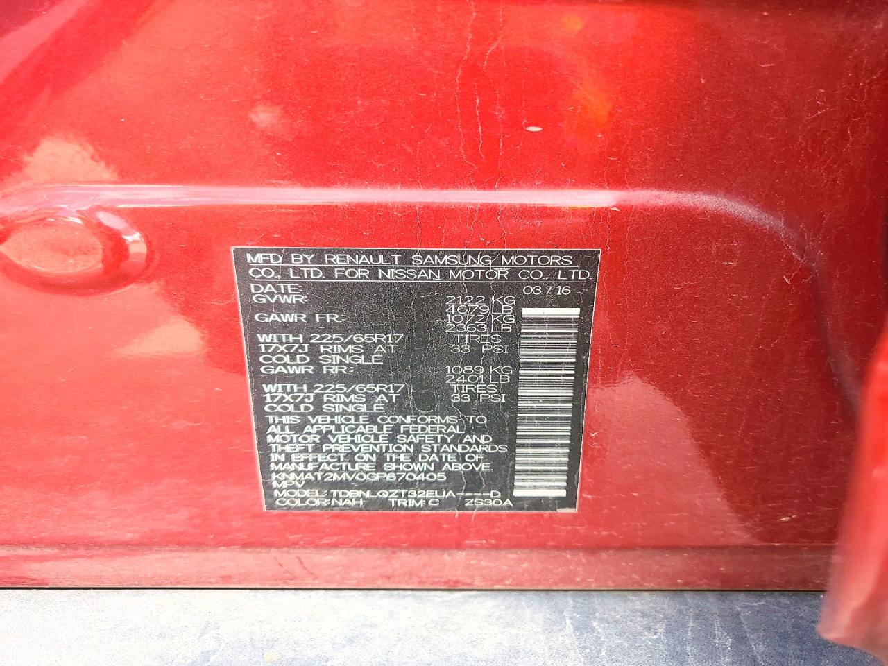 2016 NISSAN ROGUE