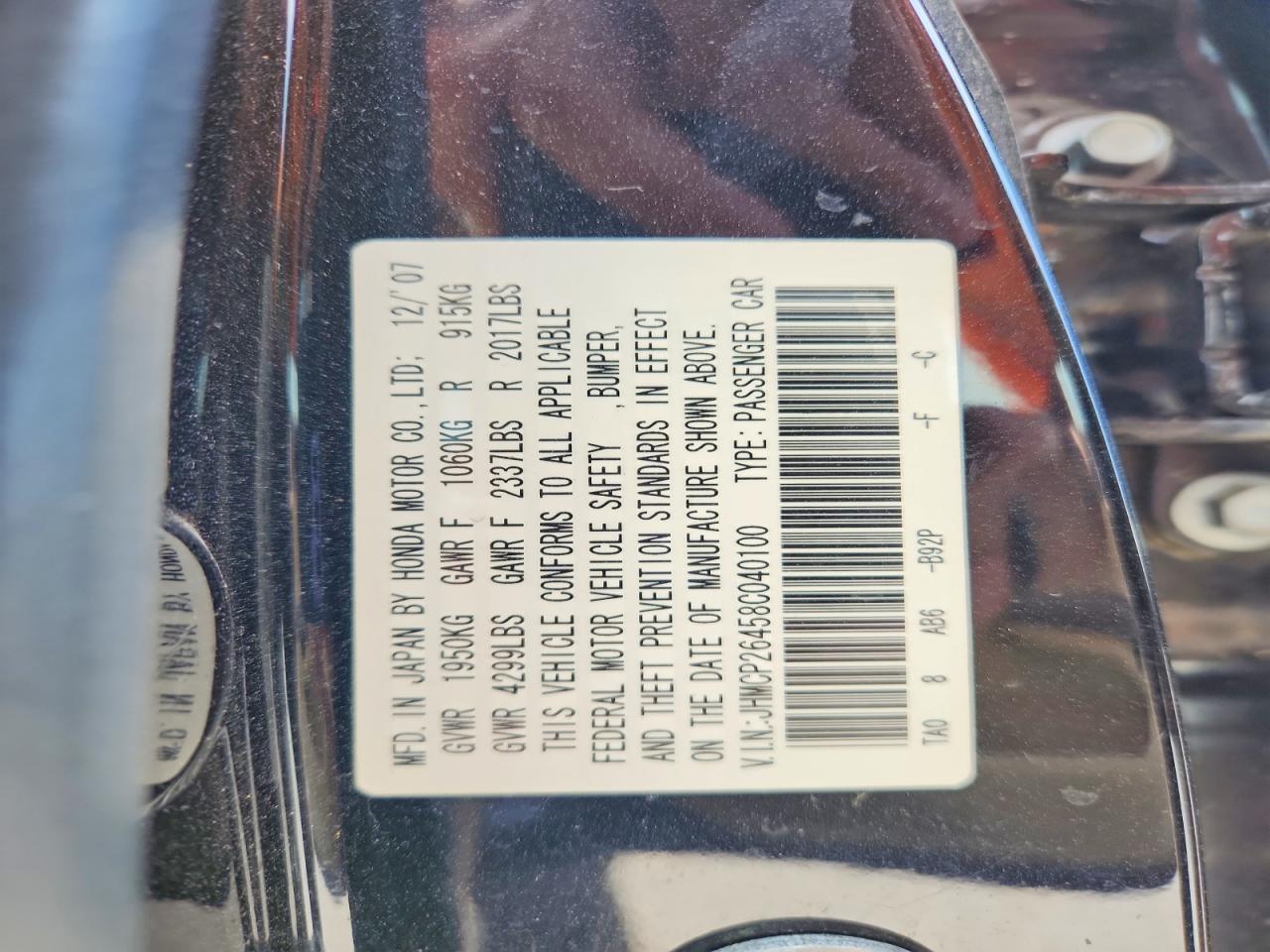 2008 HONDA ACCORD