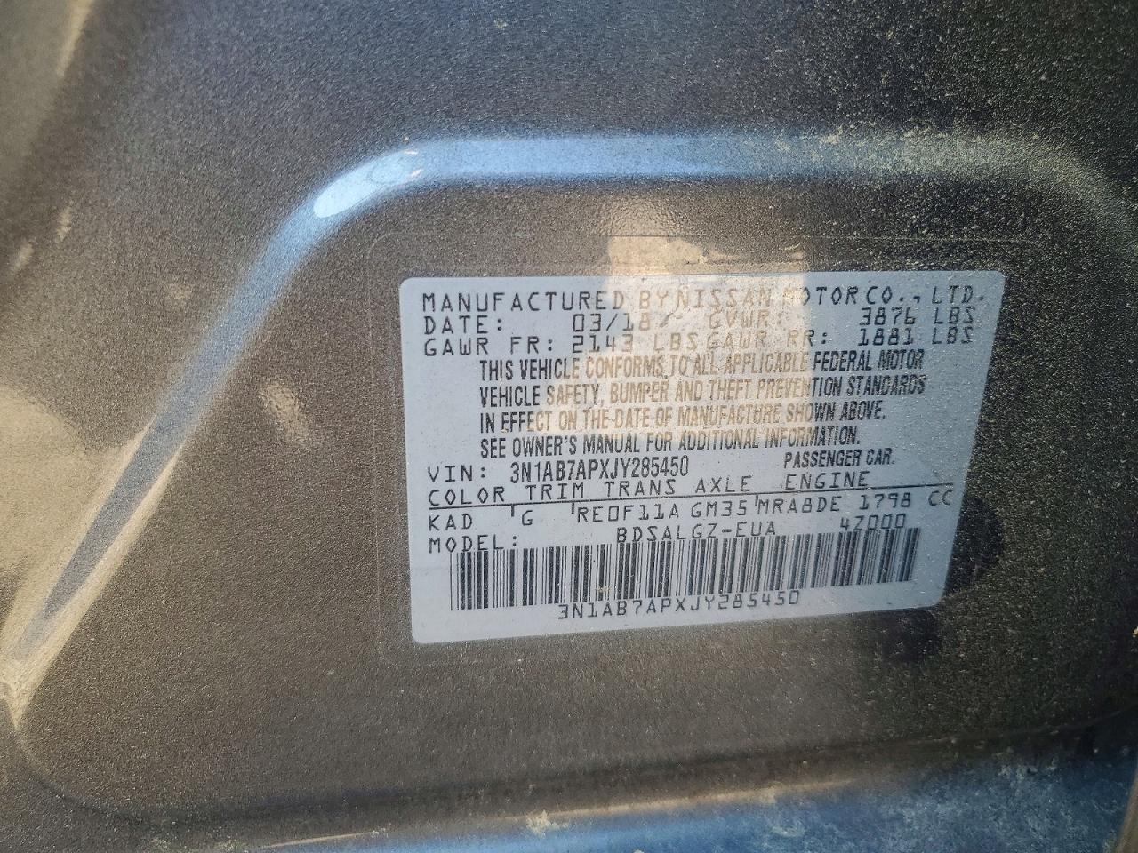 2018 NISSAN SENTRA