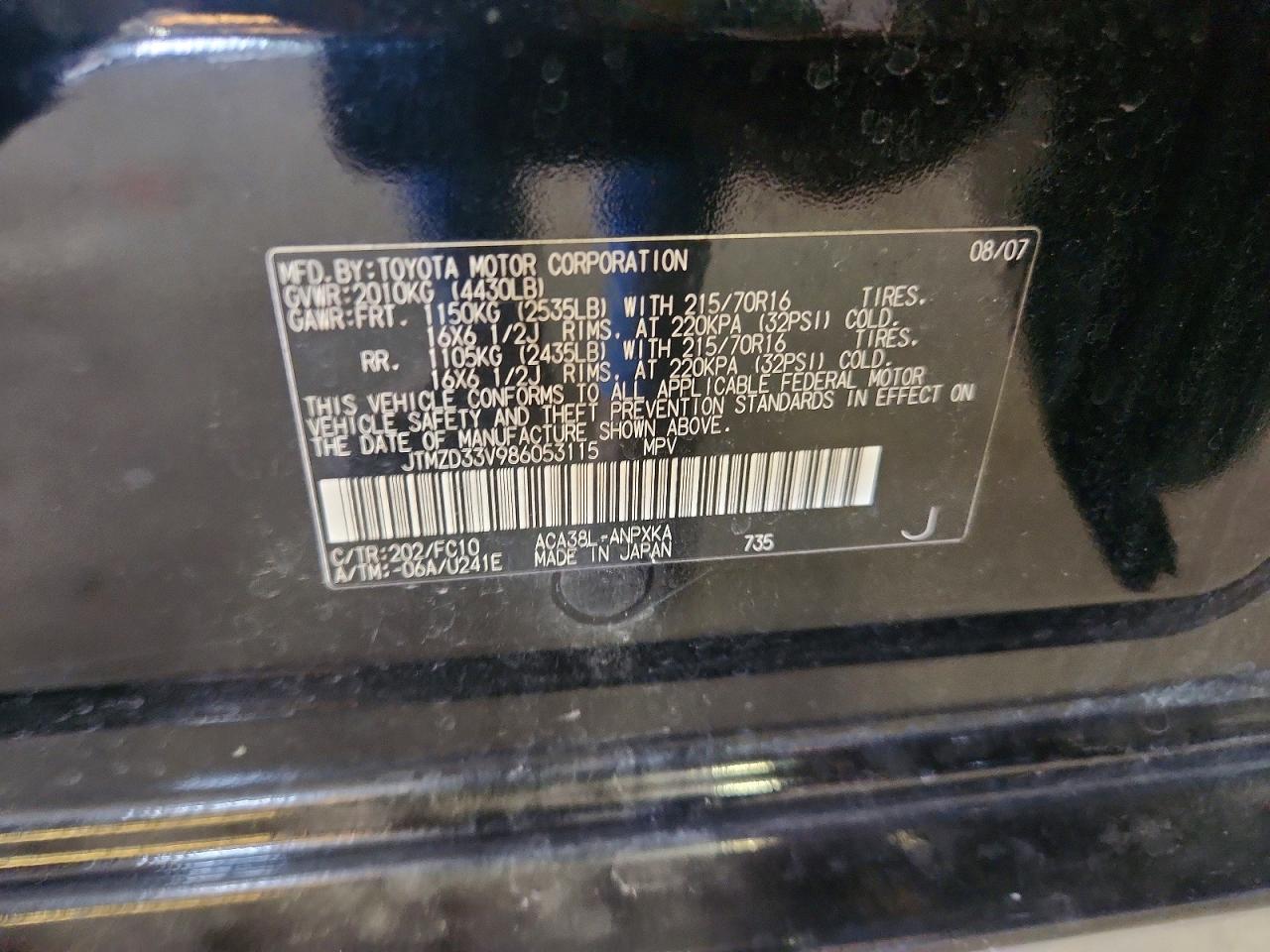 2008 TOYOTA RAV4
