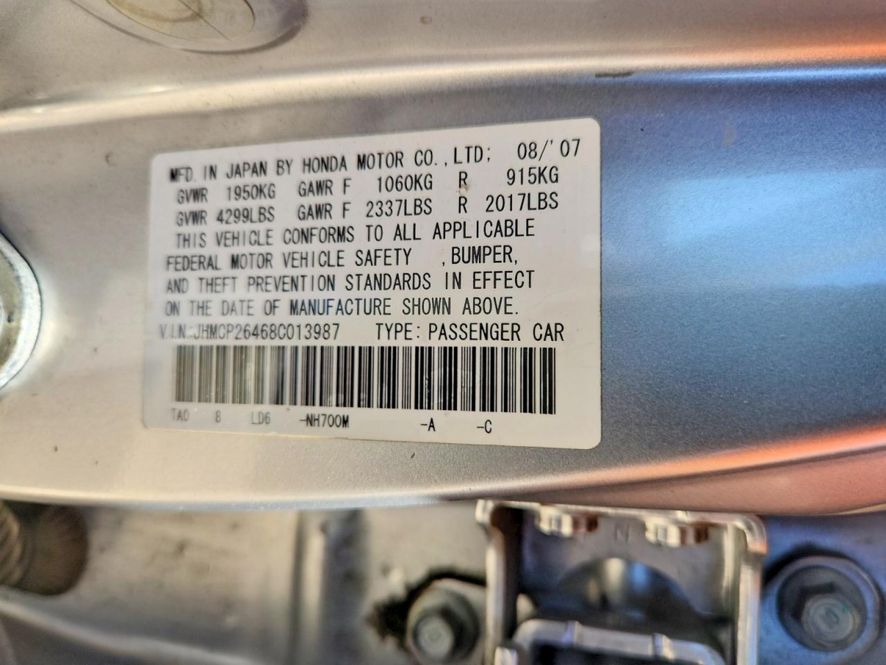 2008 HONDA ACCORD