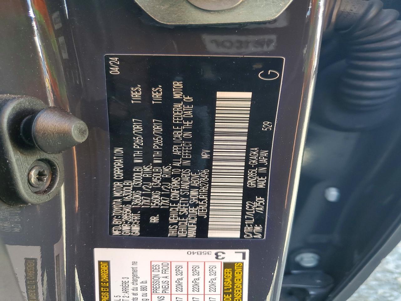 2024 TOYOTA 4RUNNER