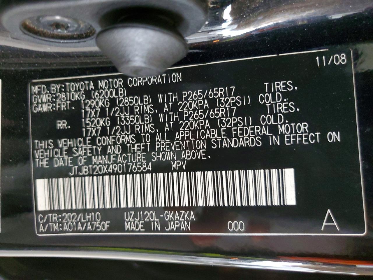 2009 LEXUS GX