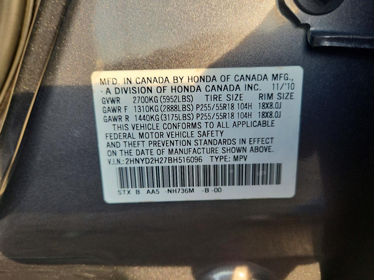 2011 ACURA MDX