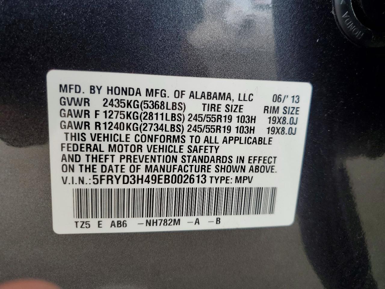 2014 ACURA MDX