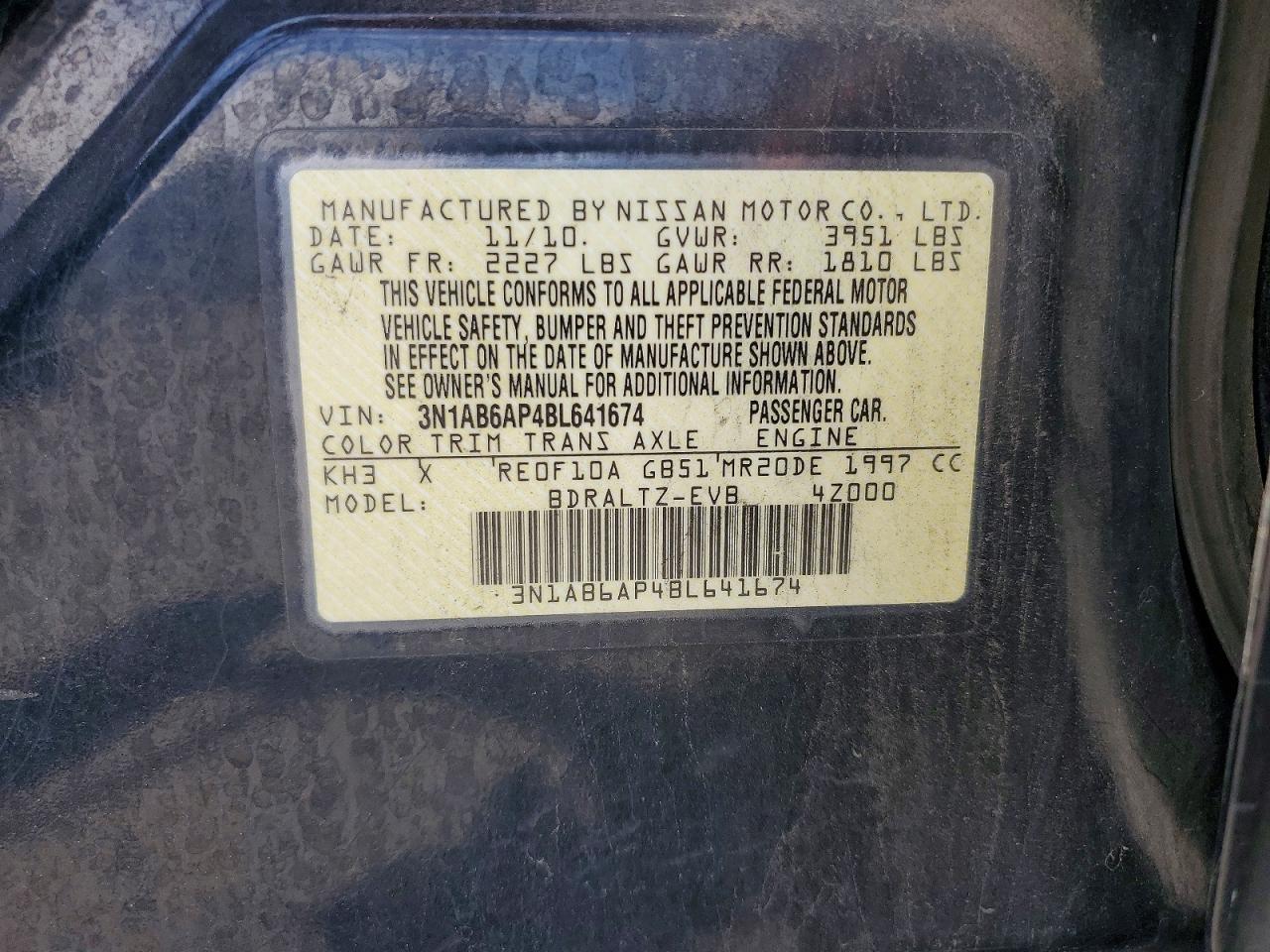 2011 NISSAN SENTRA