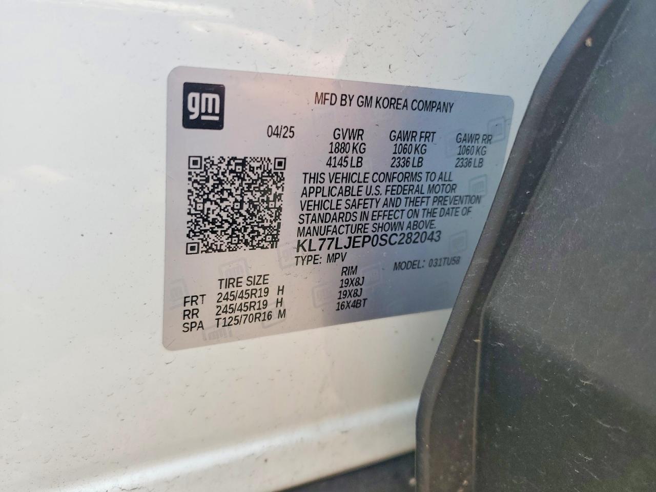 2025 CHEVROLET TRAX