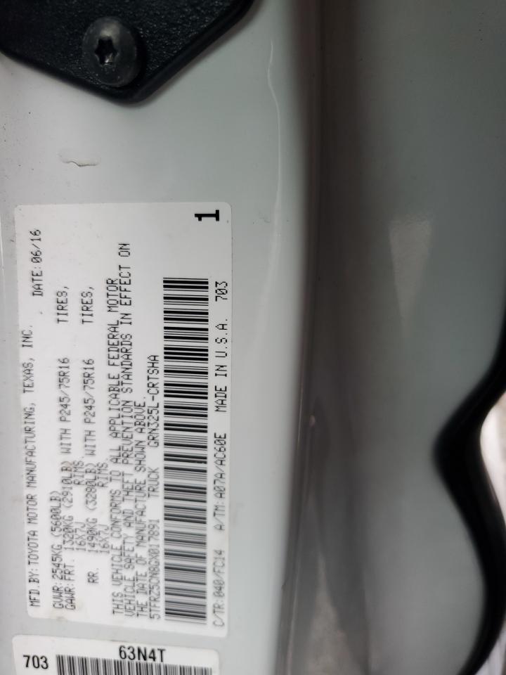 2016 TOYOTA TACOMA